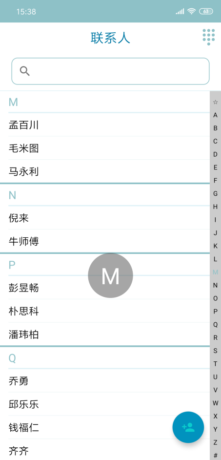 C:\Users\褚晓萌\Documents\Tencent Files\1071177215\FileRecv\MobileFile\Screenshot_2019-04-12-15-38-49-726_com.example.to.png