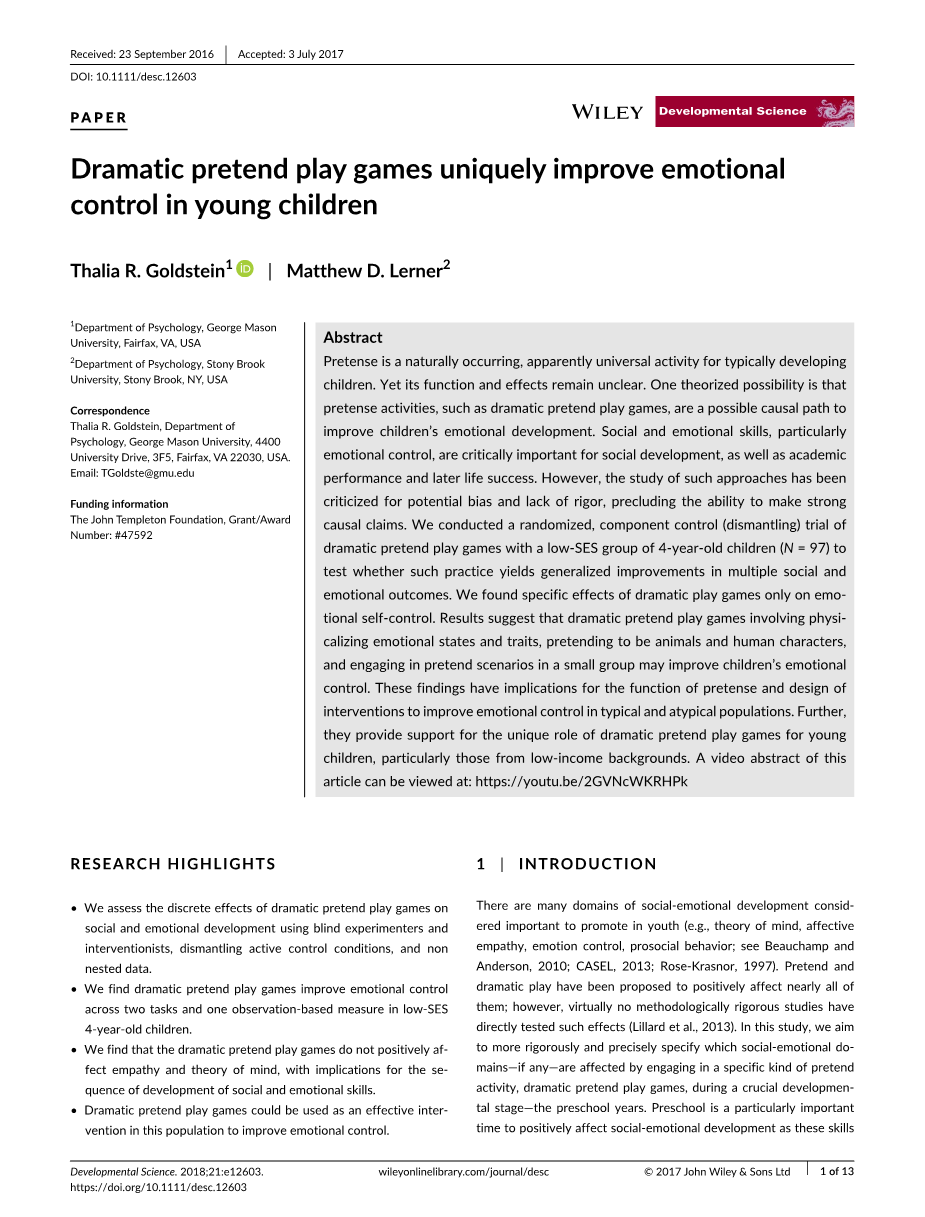 加热金属泡沫管内水流湍流涡散的预测外文翻译资料 毕业论文网